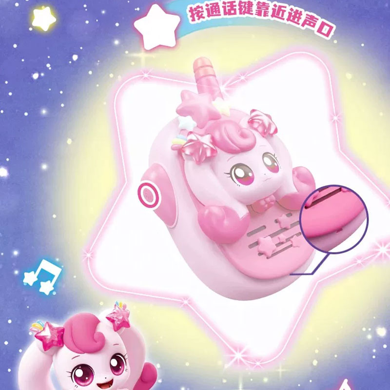 Catch! Teenieping Shining Mete - Kids First Education 评论和价格